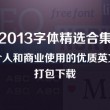 澳门开奖现场直播开奖结果查询