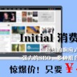 澳门6合走势图哪里看最准