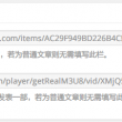 look forword的意思